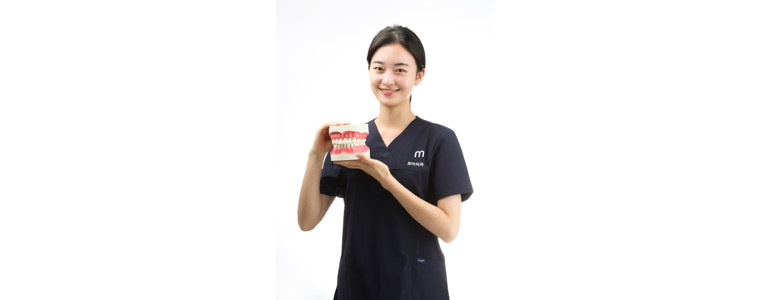 군산시 교정 치과