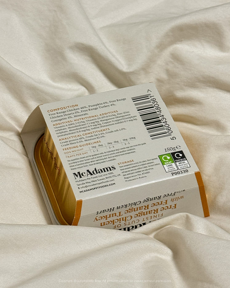 맥아담스 습식사료 뒷면