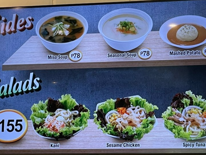 세부-페퍼런치-샐러드