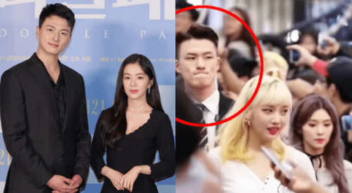 신승호 레드벨벳 경호원