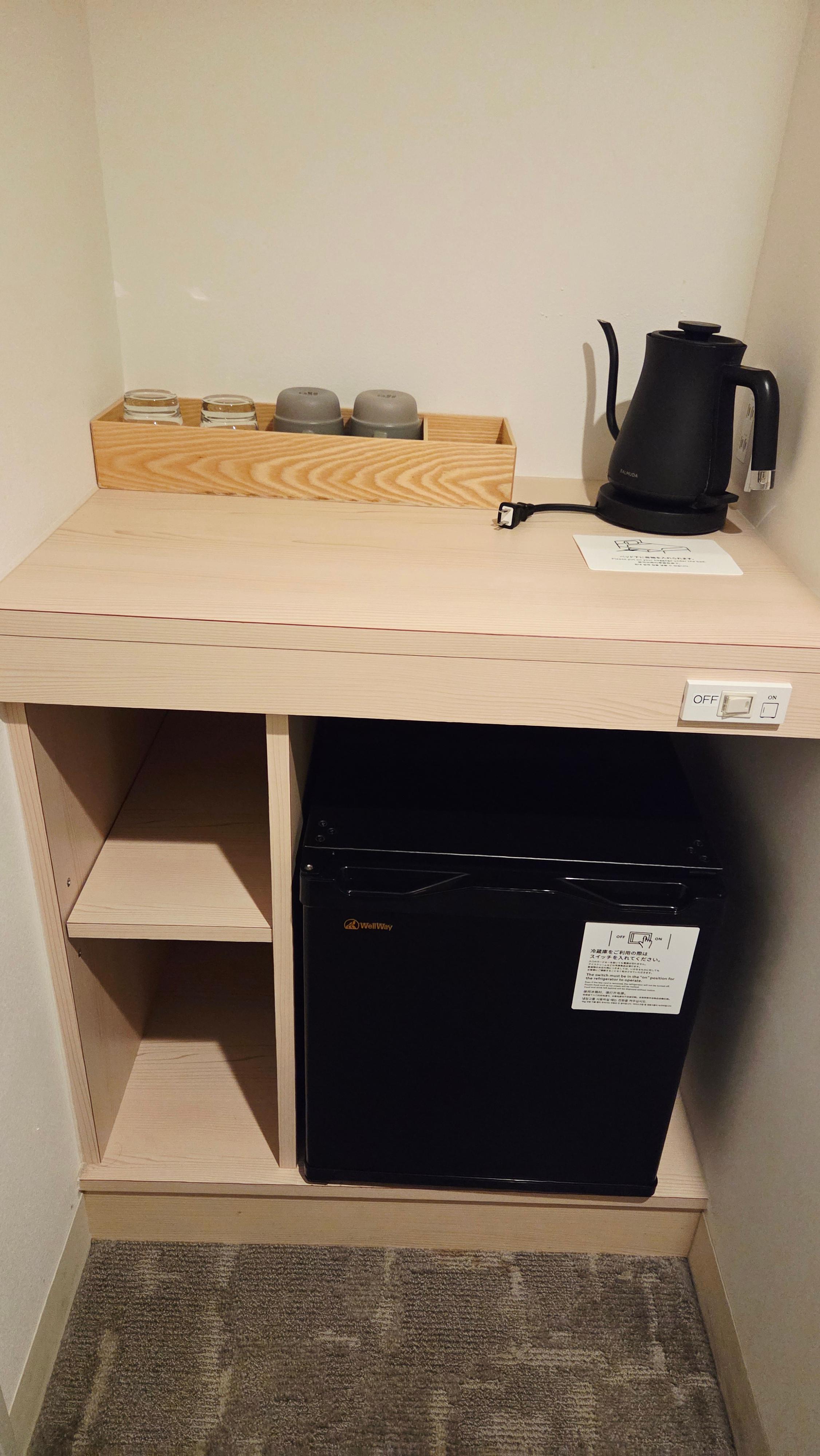 객실 내 냉장고