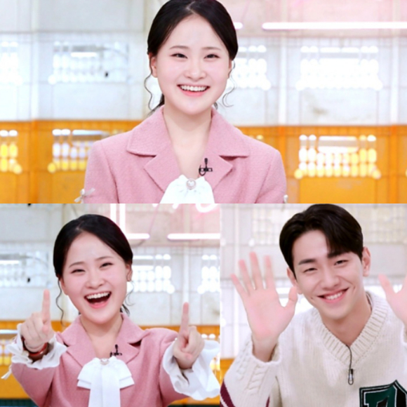 김다현이 &#39;편스토랑&#39;에 출연한다. [사진=KBS 2TV]