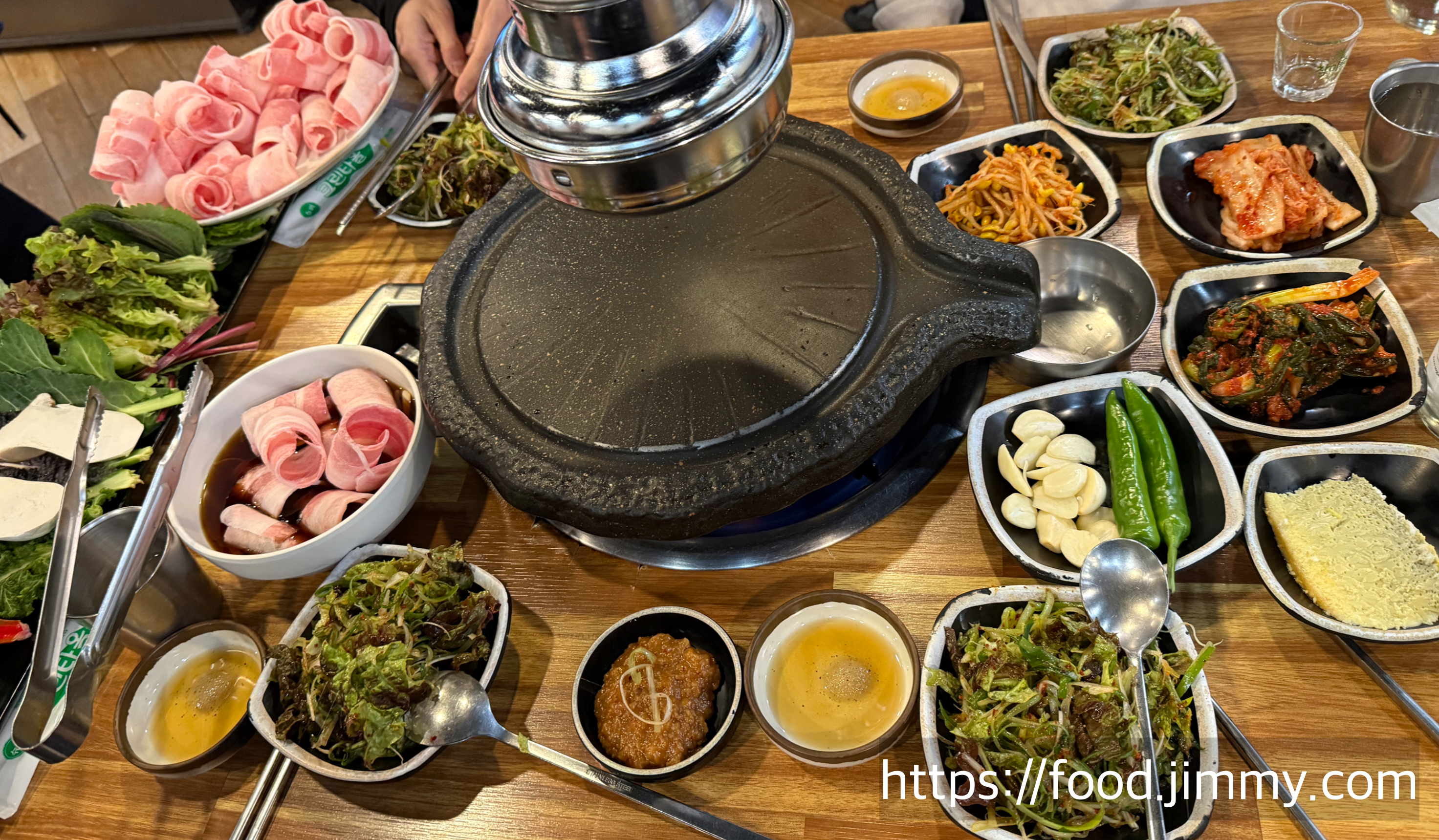 호남마을