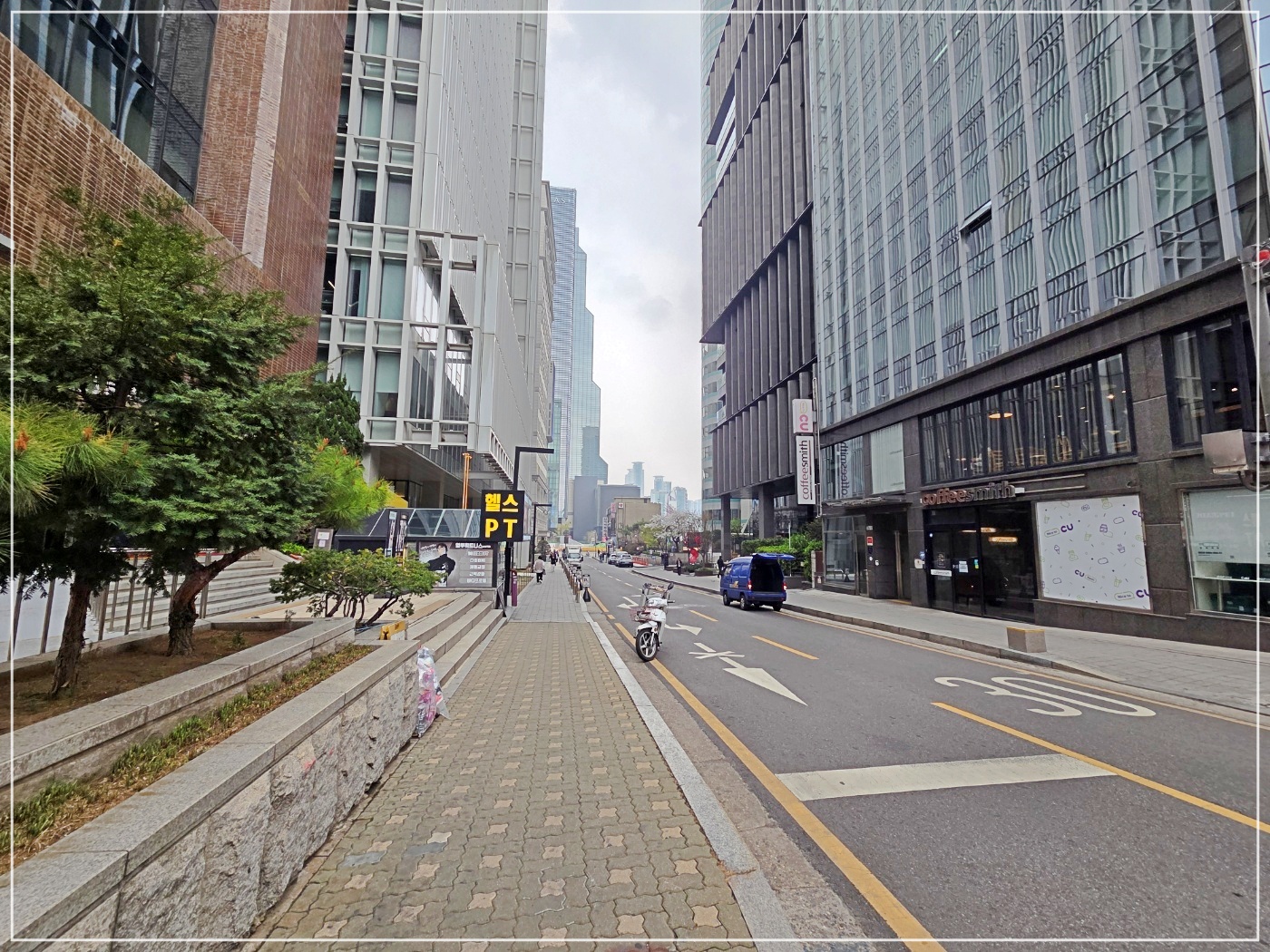 강남지역 임장활동 중에 촬연한 사진 이미지