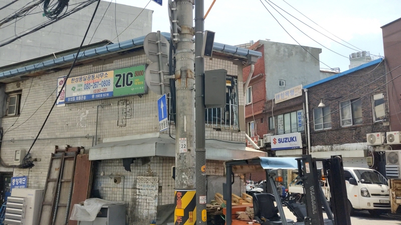중구 인쇄소골목
