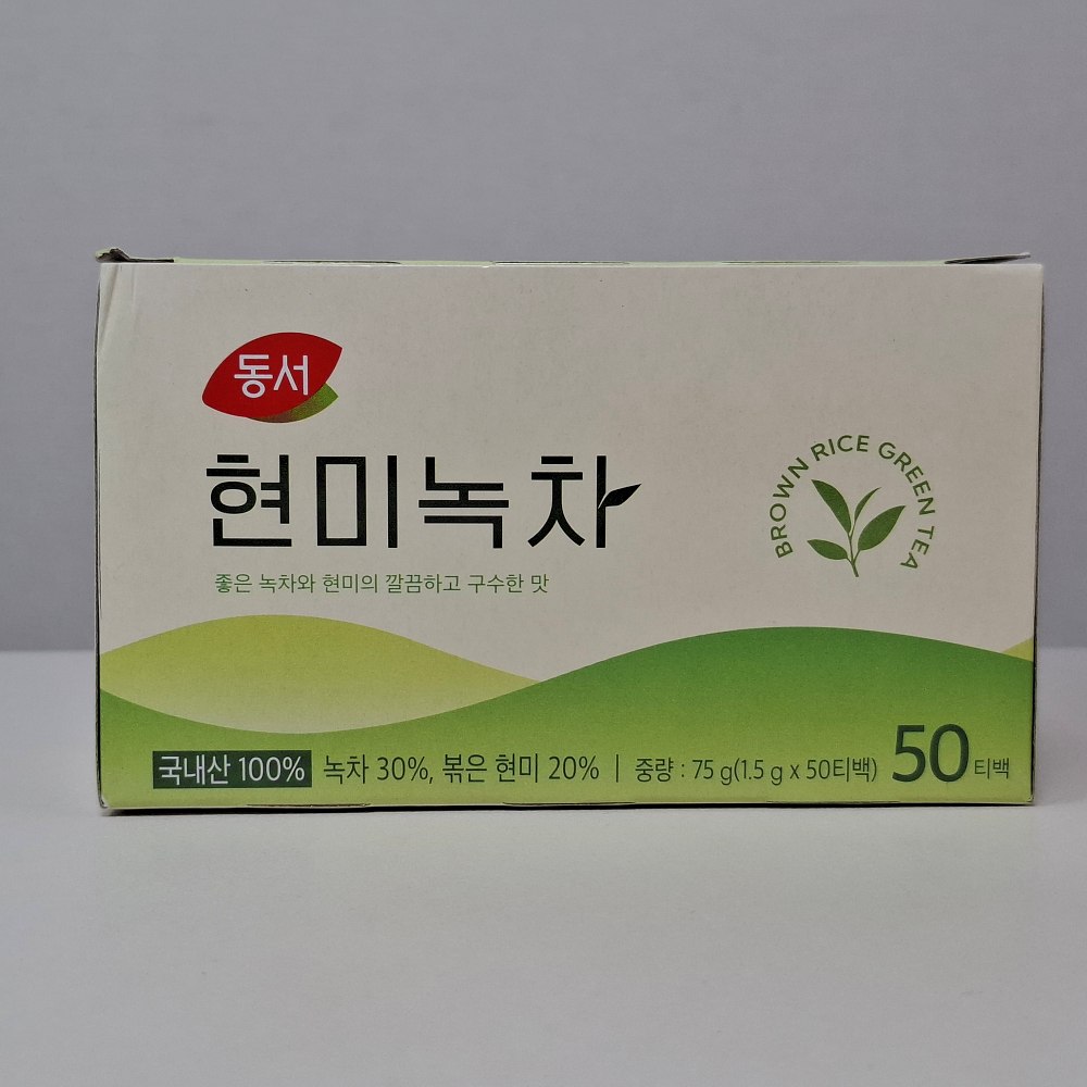 현미녹차