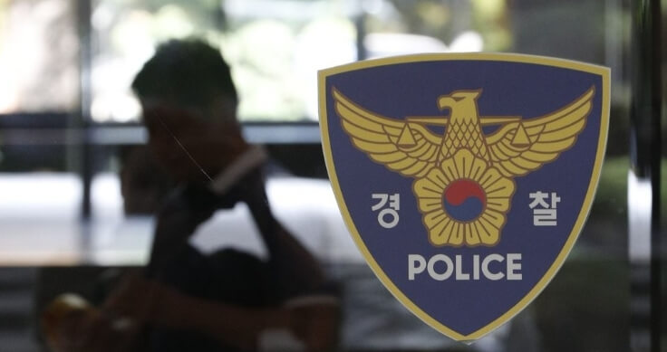 이규혁 동생 이규현 코치 손담비 남편 손담비 시동생