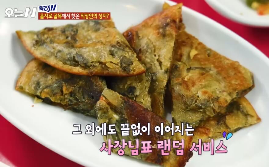 오늘N 퇴근후N 을지로 이모카세 숙성회 맛집 청계어시장