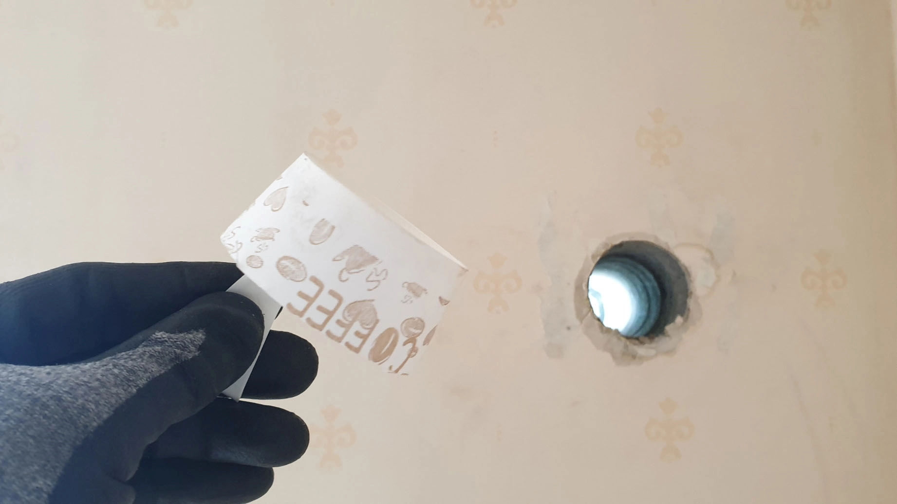 종이컵 자른 모습