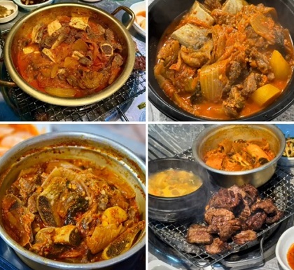 안동-마늘갈비-묵은지갈비찜-우정숯불갈비