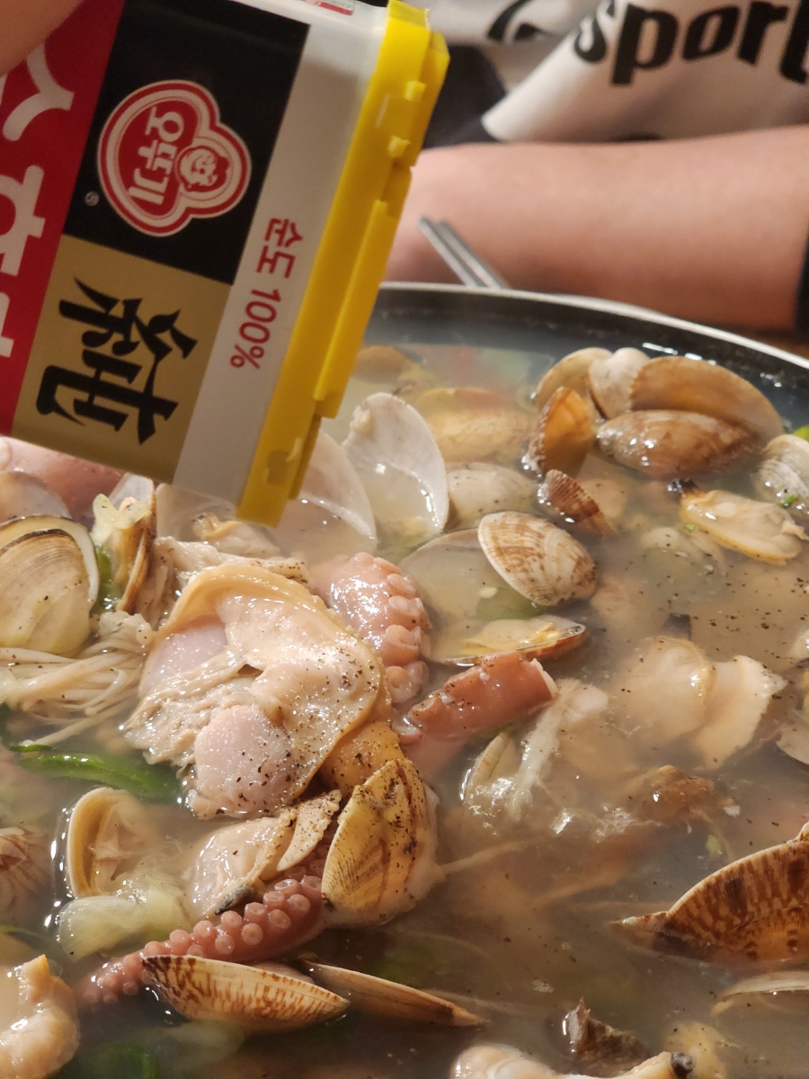천안조개탕