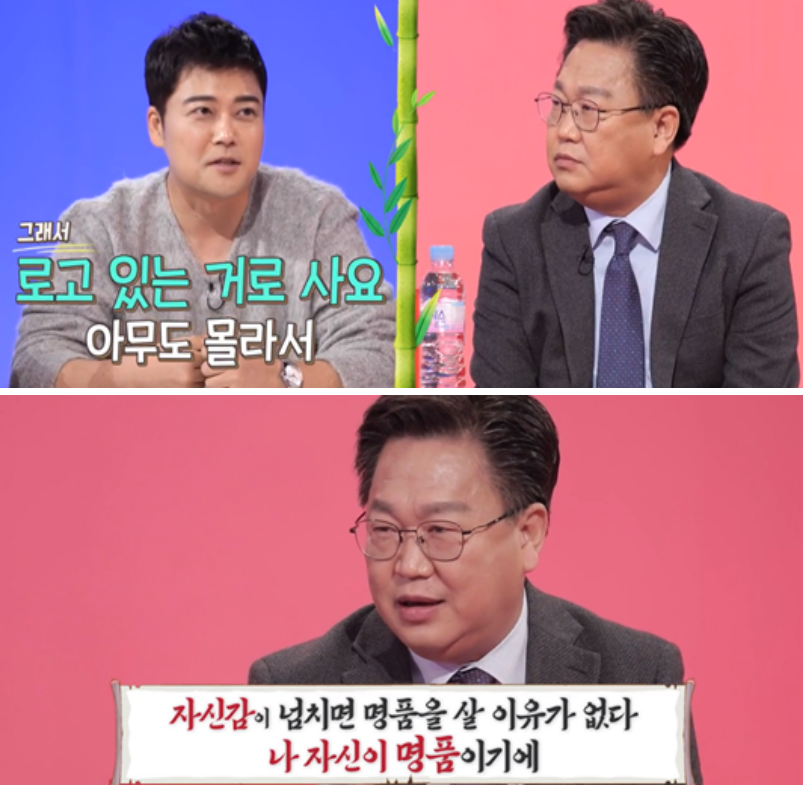 존리