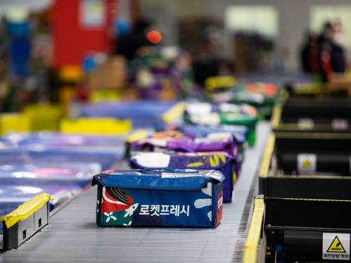 쿠팡 알바 주휴수당 계산 방법