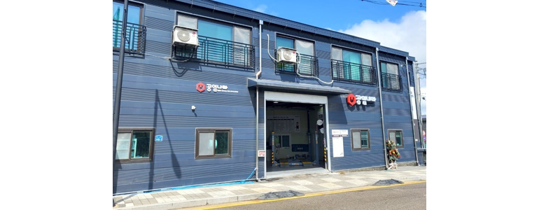 양주시 공임나라