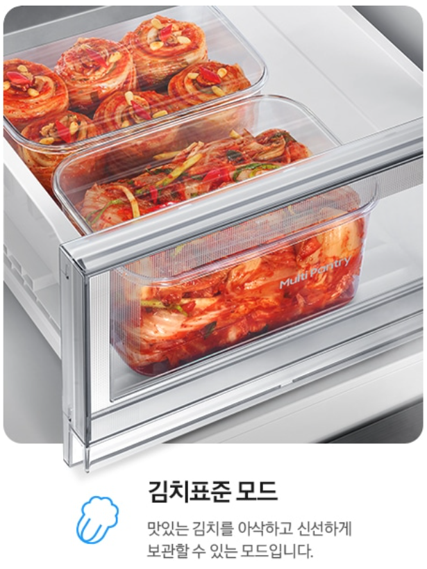 μΌμ± λΉμ€ν¬ν¬ AI λμ₯κ³