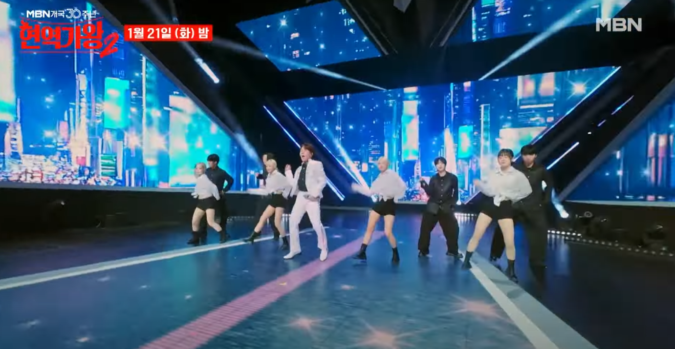 현역가왕2-투표하기