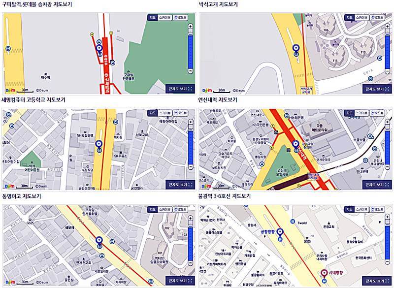 6012-공항버스-서울시내-정류장-안내하는-그림-1