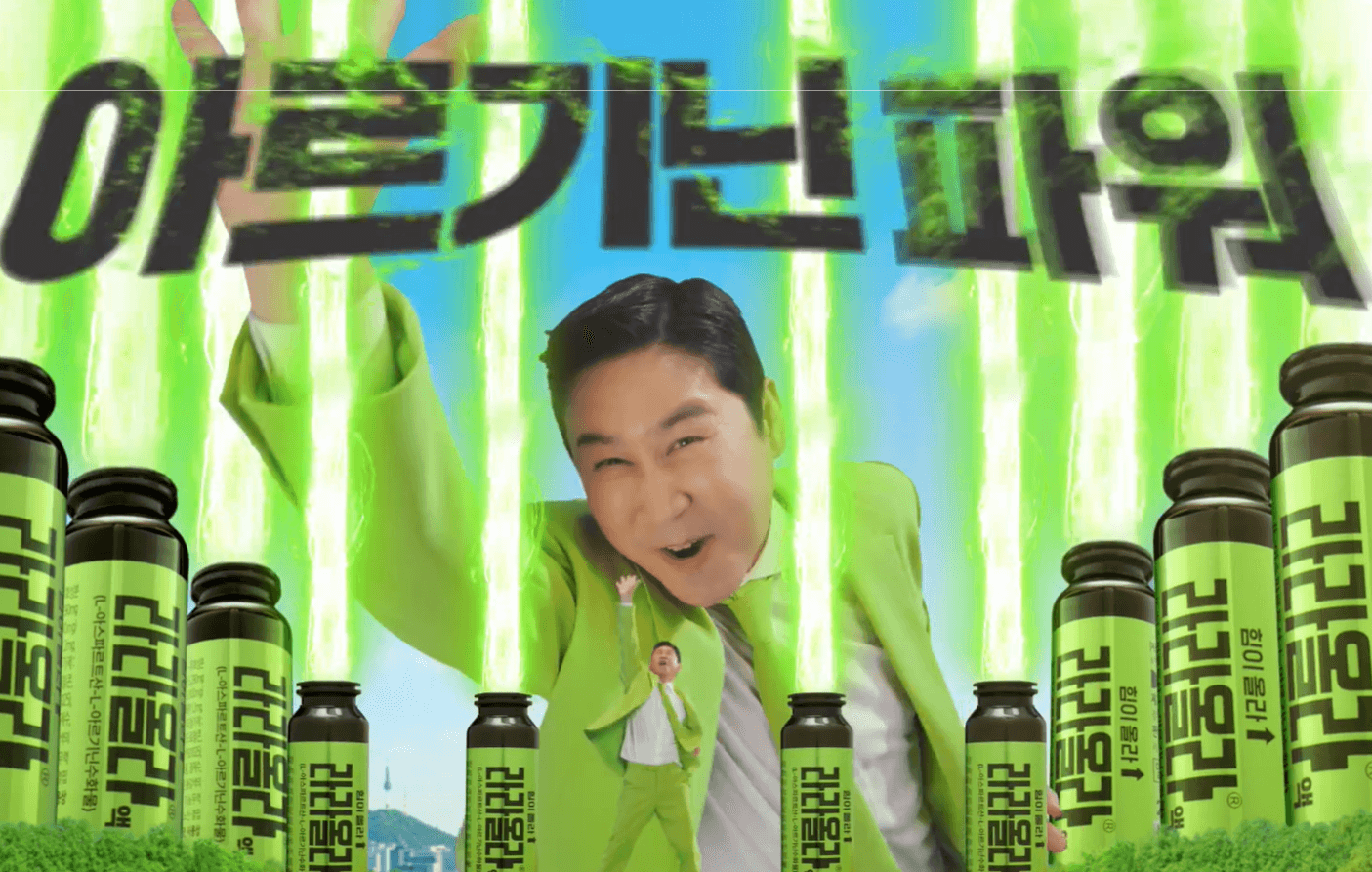 라라올라 가격 효능 및 구입 약국찾기