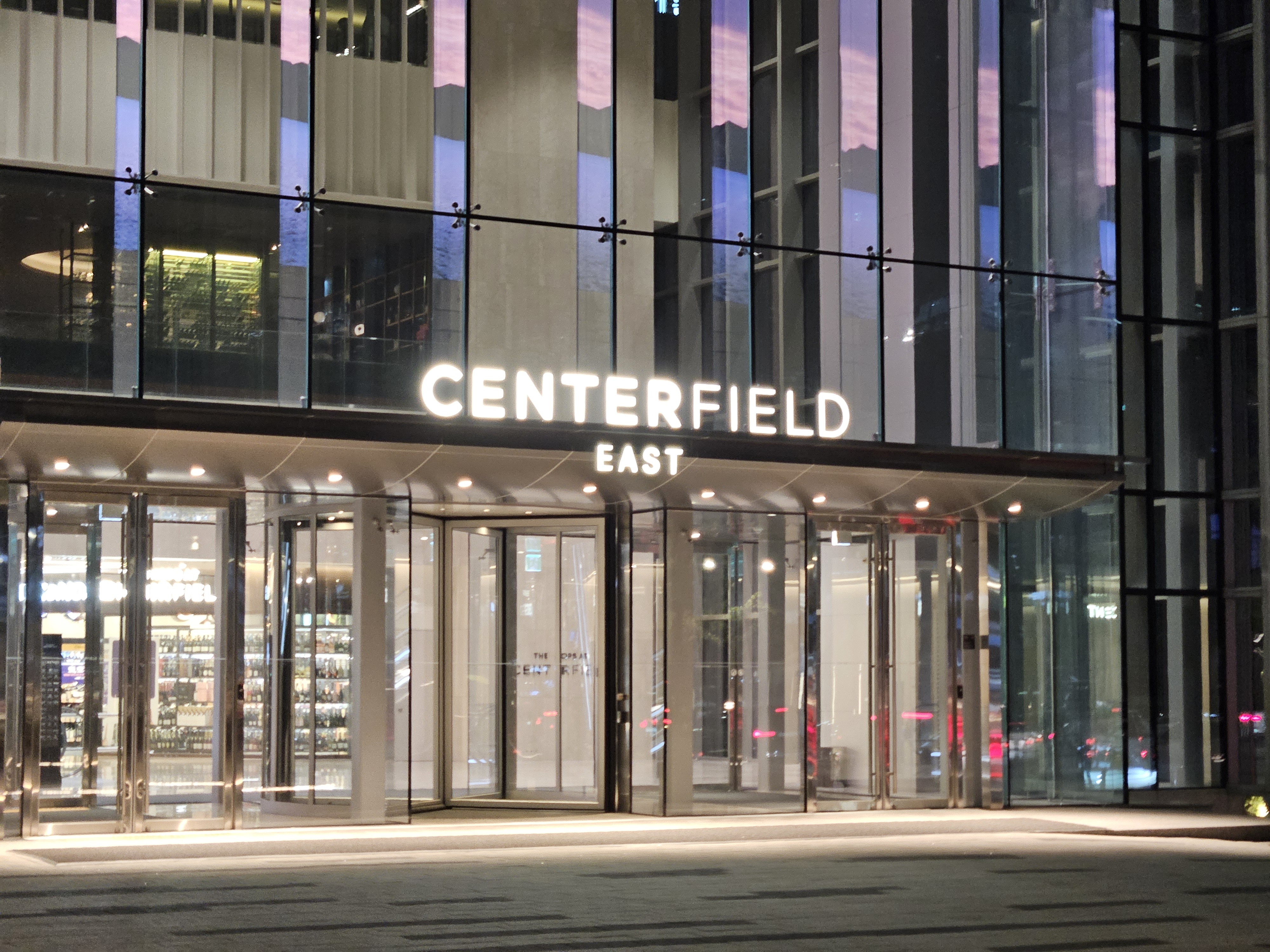 알렌 가게 위치