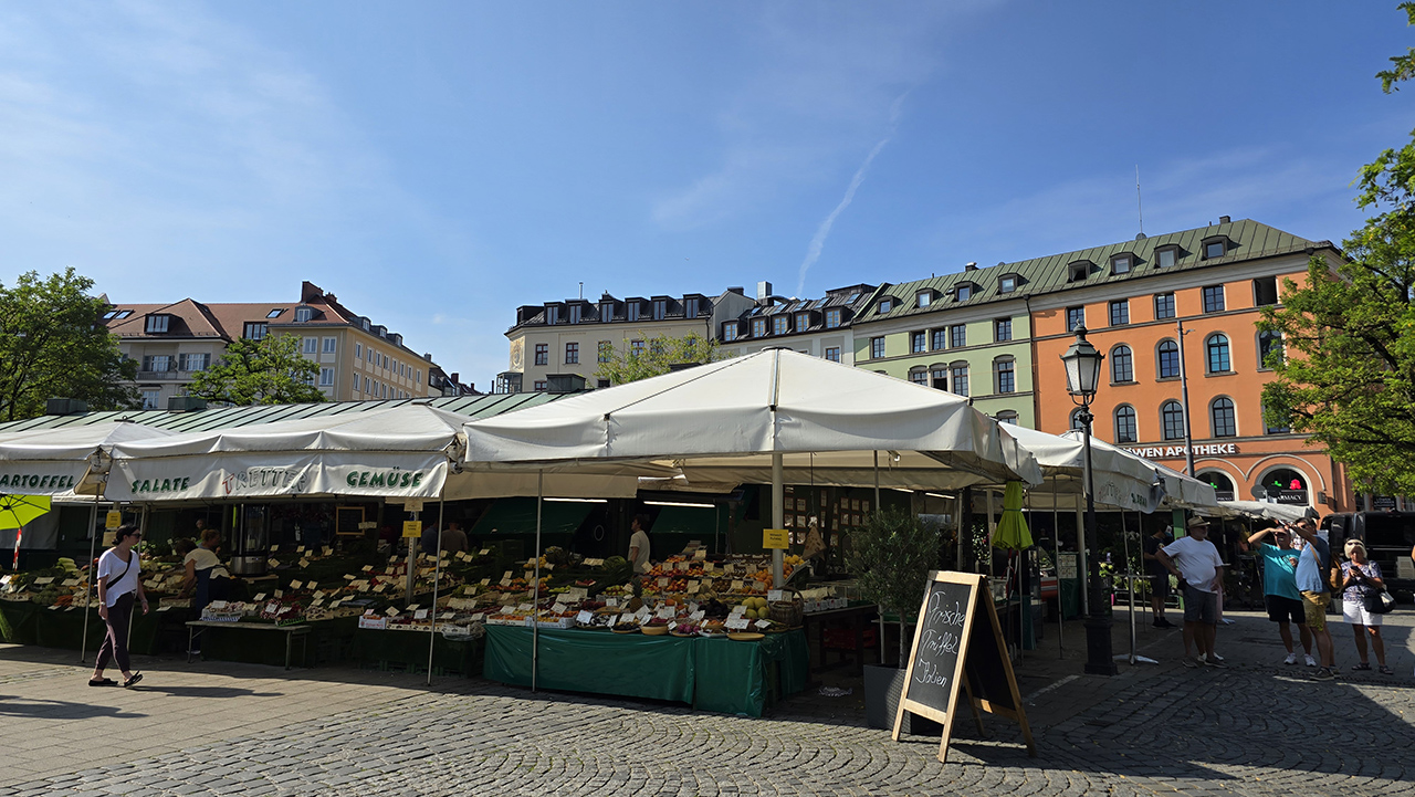 뮌헨 빅투알리엔 마켓