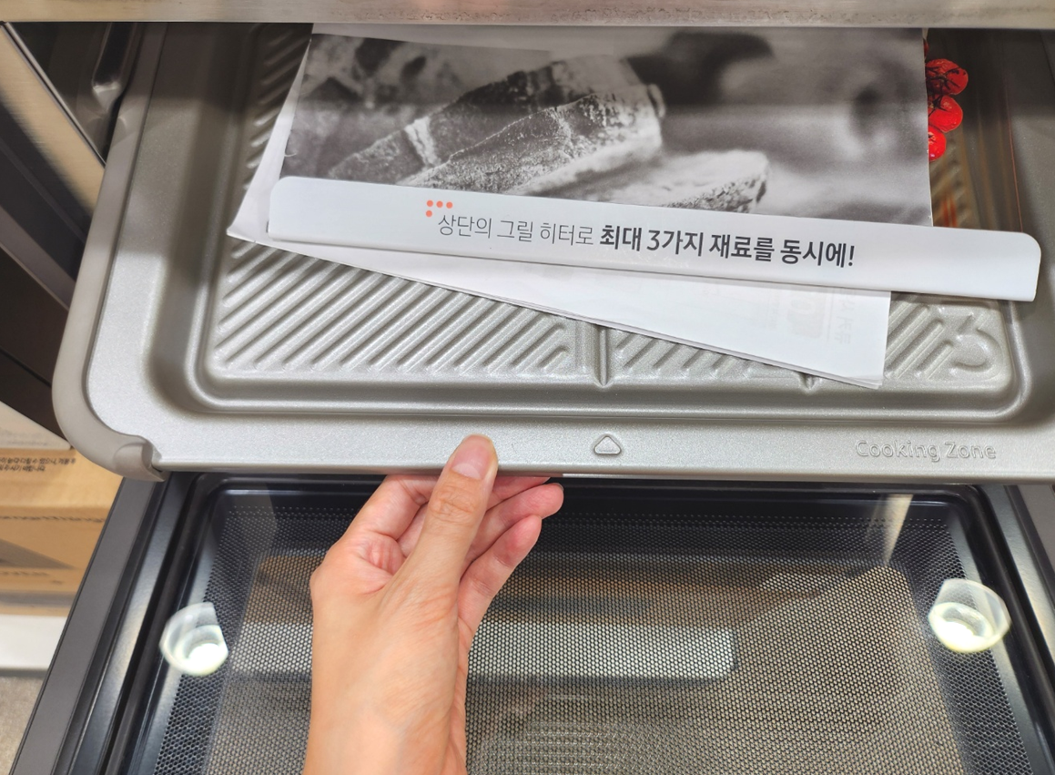 삼성 에어프라이어 기능