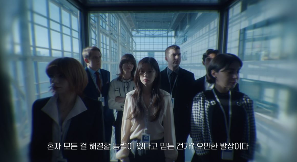 엄마친구아들 배석류 퇴사 파혼 이유