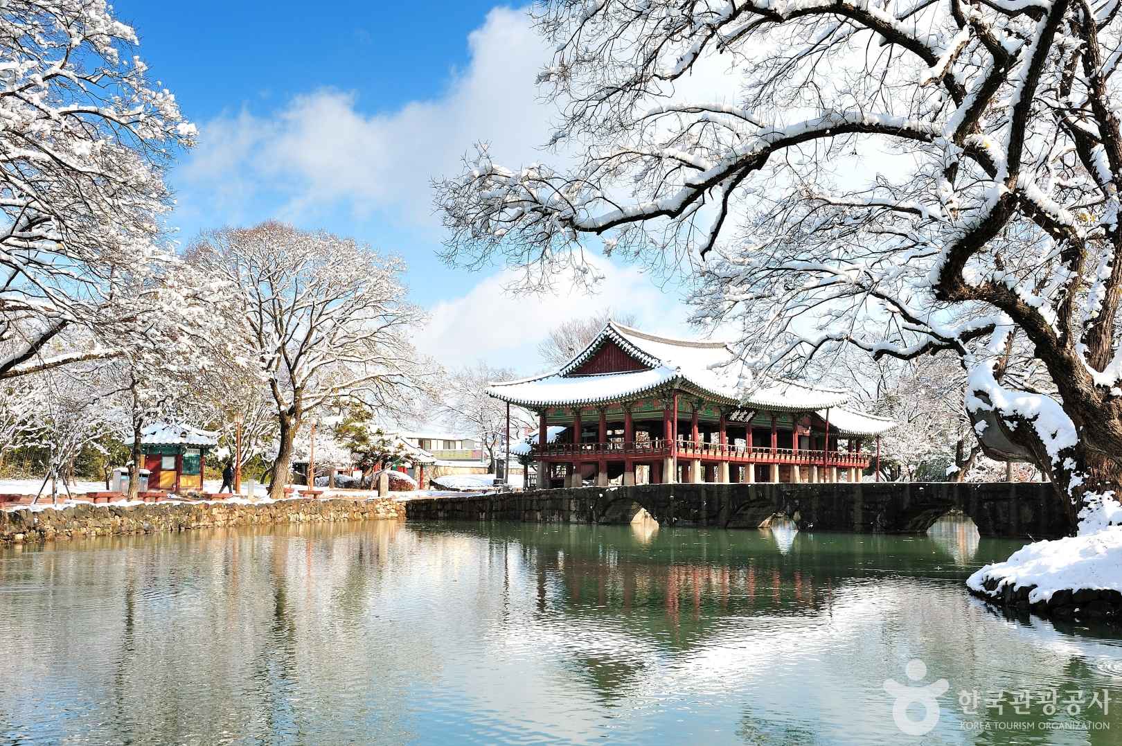 광한루