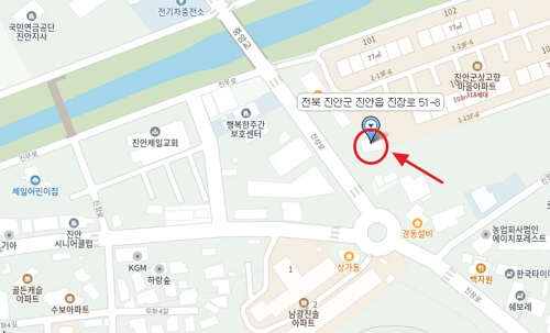 군산 도시가스 고객센터 전화번호 및 담당 구역