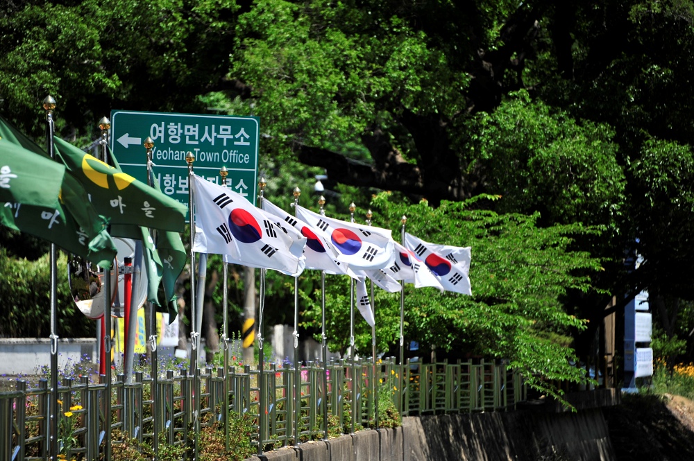 여항면 외암리