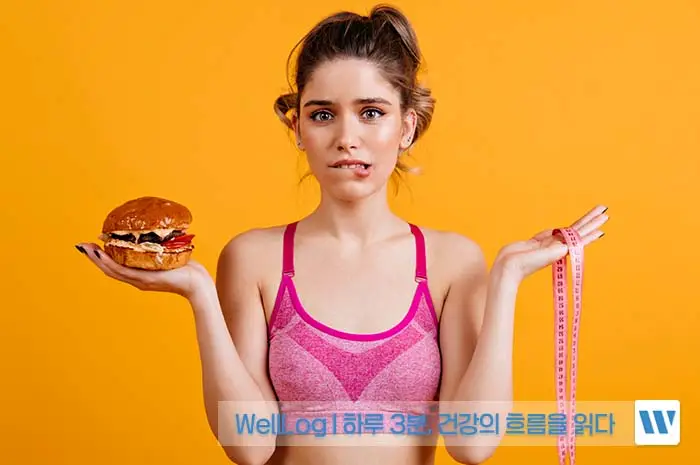 가르시니아 캄보지아 효능, 효과, 복용방법