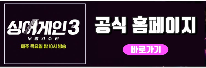 공식홈페이지 바로가기