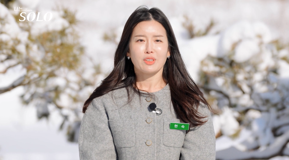 14기 미녀 삼총사