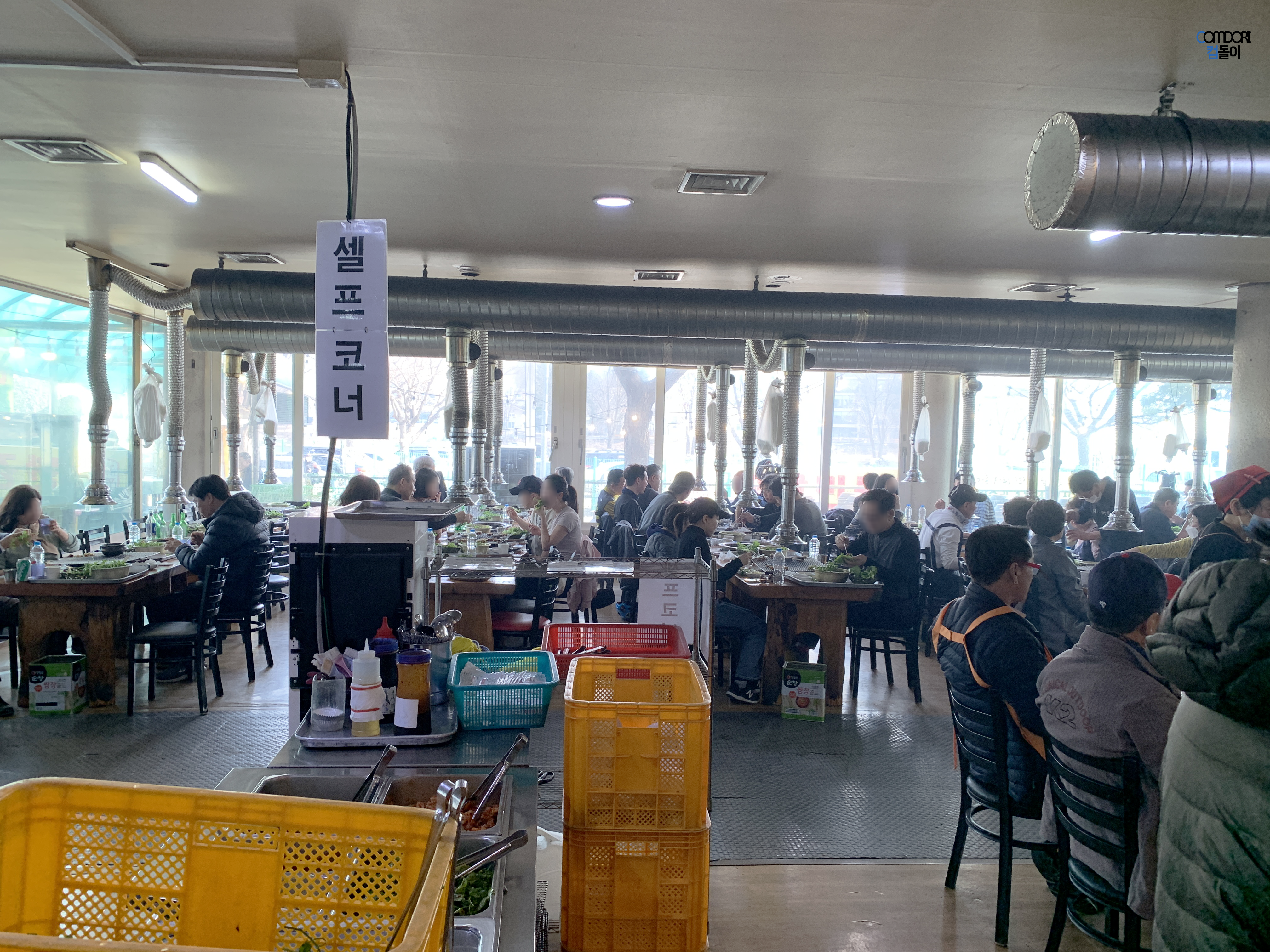 한강민물장어 셀프코너