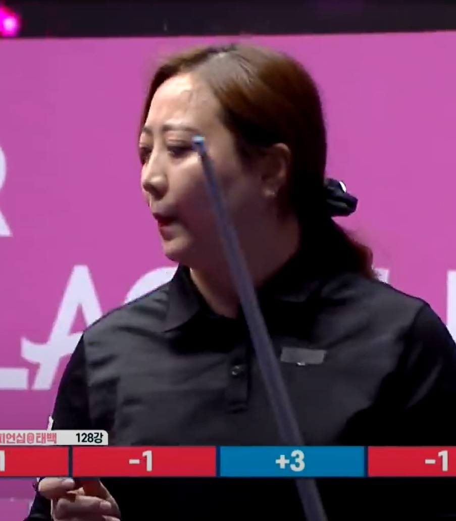 오소연 당구선수