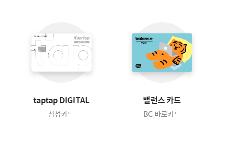 카드 고릴라