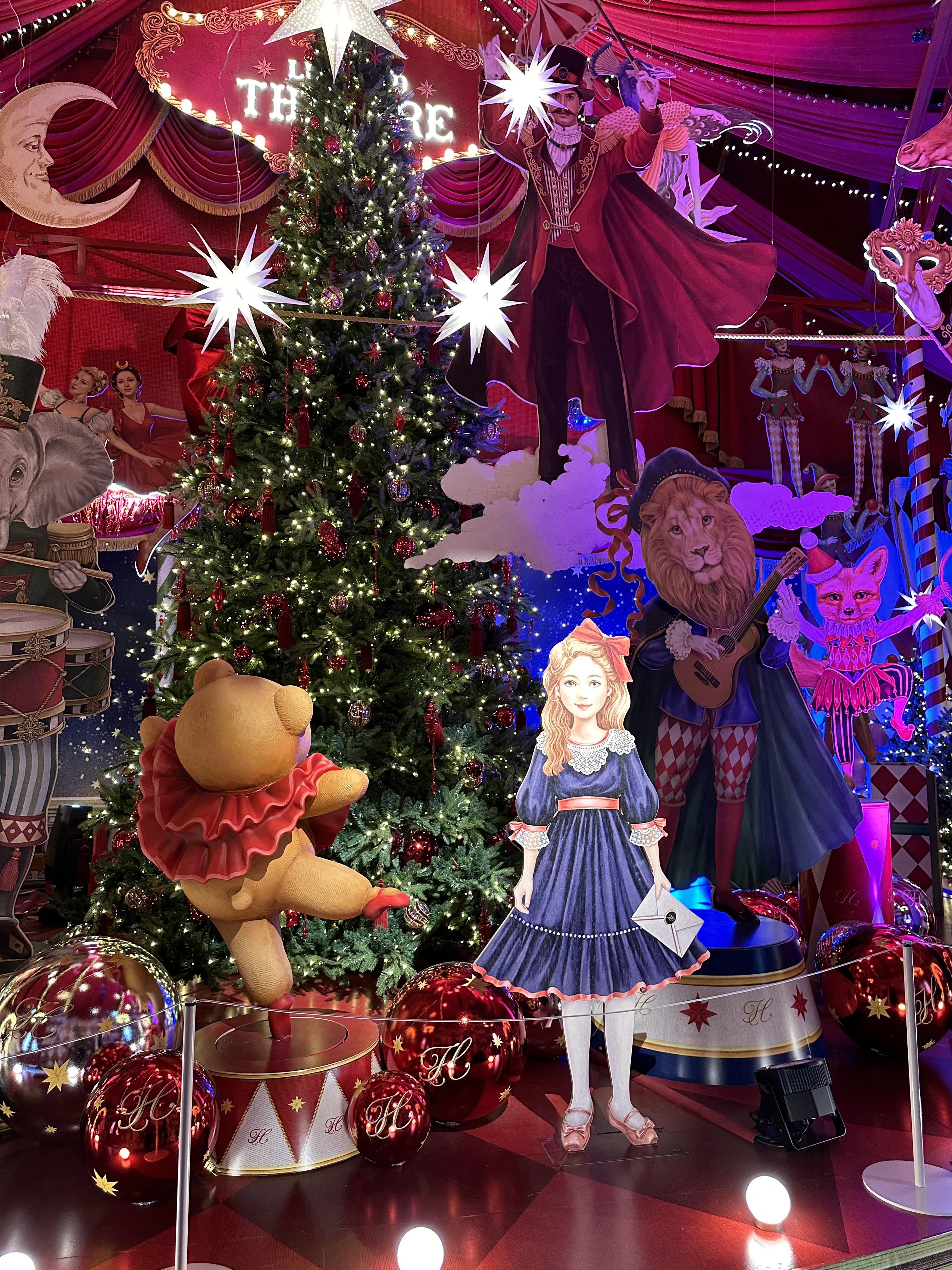 크리스마스 대극장 5