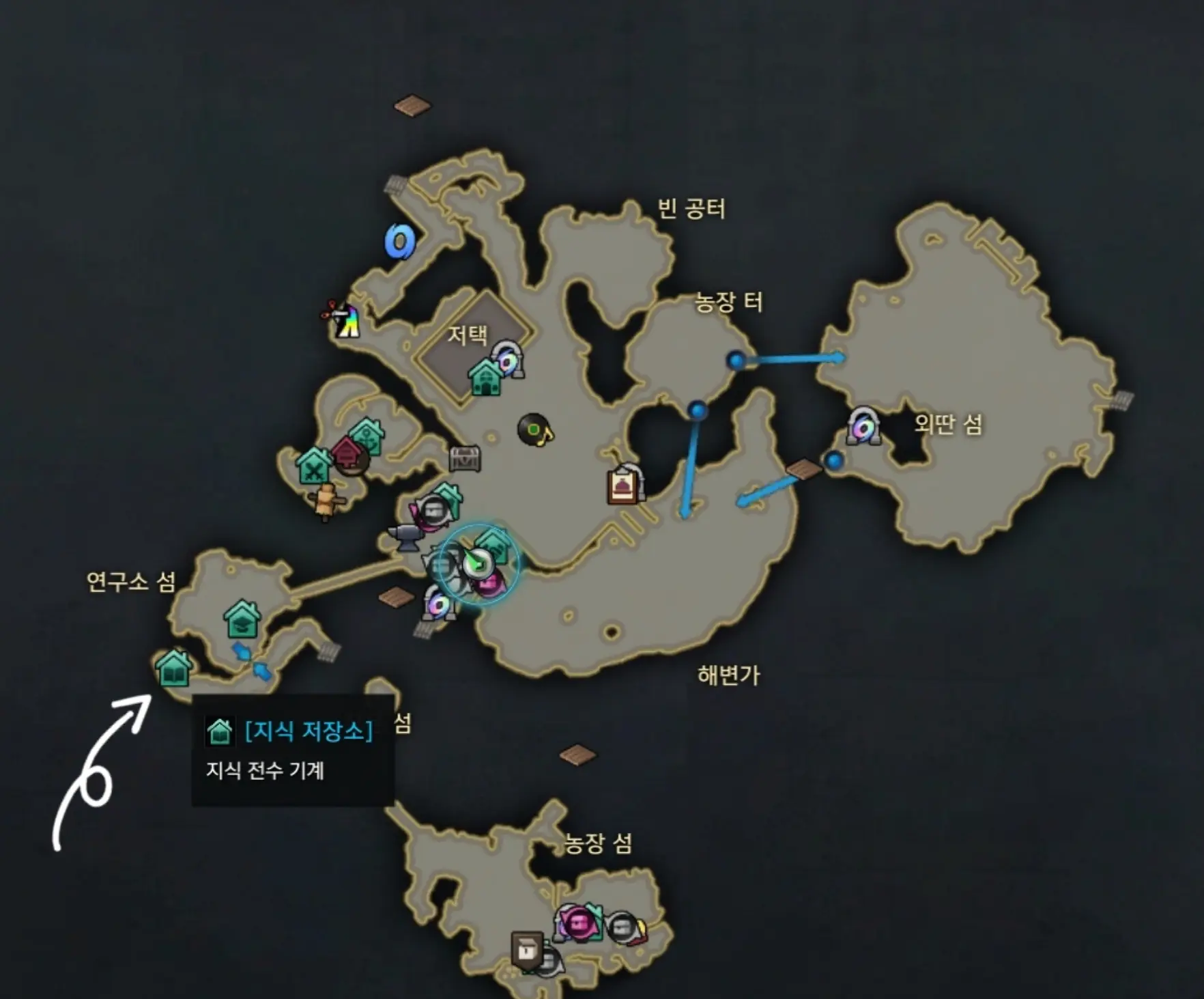 로스트아크 지식저장소 지도