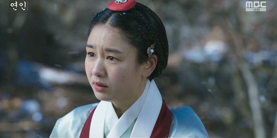 연인_3회