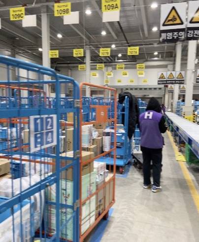 쿠팡 알바 주휴수당 계산 방법