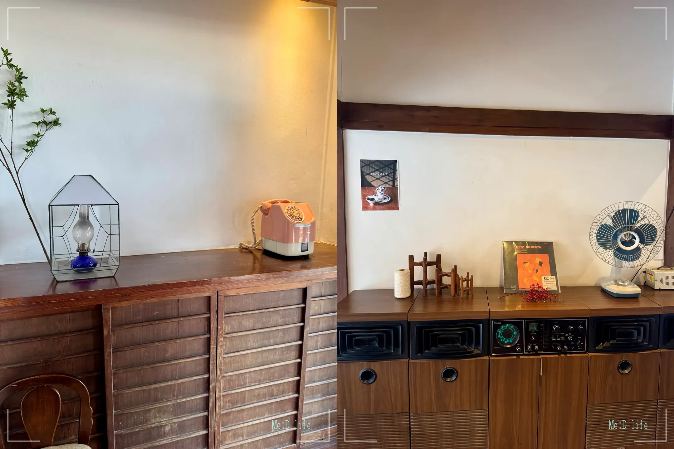 부산-초량-초량1941-적산가옥-내부-장식-소품-선풍기