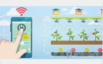 스마트농업관련 사진