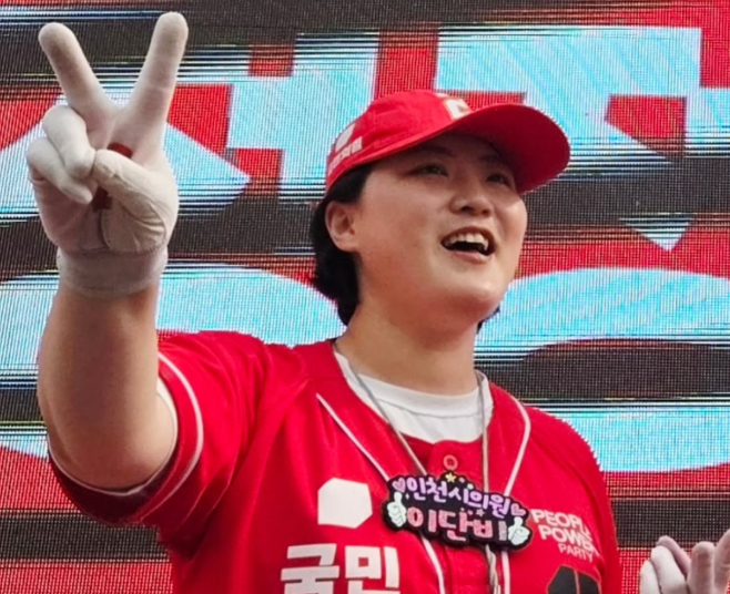 이단비 시의원