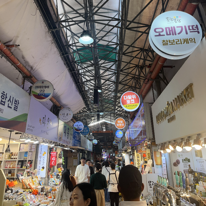 시장 내부 모습