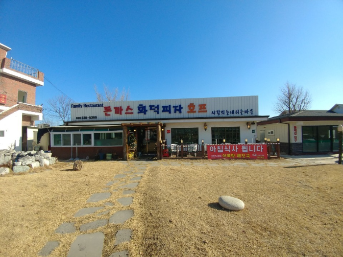 MBC 생방송 오늘 저녁 2216회 샤갈의 눈 내리는 마을