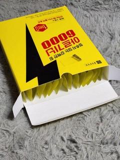 종근당건강 아르기닌6000 7