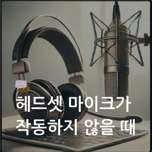 대표이미지 썸네일