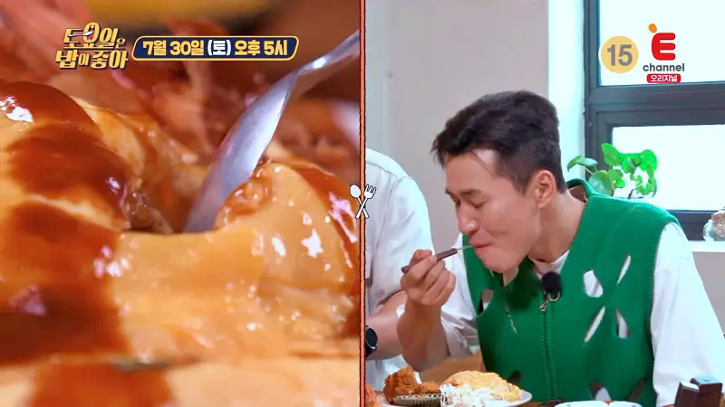 토요일은 밥이좋아 등심가스, 새우튀김, 멘치 가스 토핑 계란 이불 덮은 오므라이스 맛있는 식당 마포 종로 MZ 성지 맛집 추천 토밥즈 방송정보