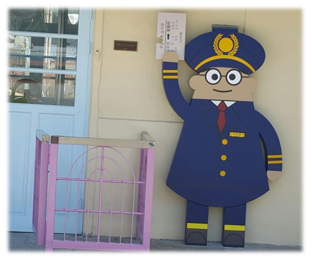 성실한 역무원 이미지