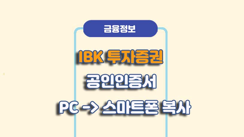 민곰 블로그 썸네일 사진