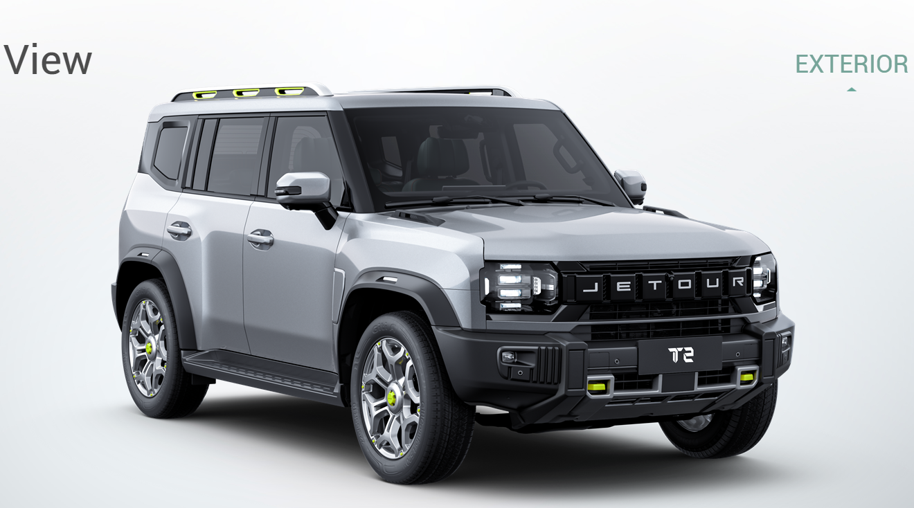 제투어 T2 실버 스노우